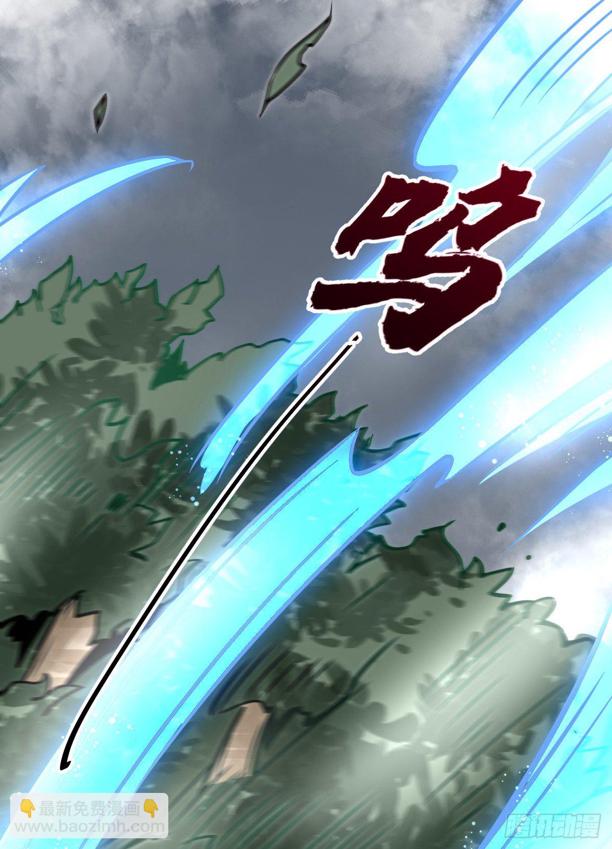 第15话(1/2)-第16话