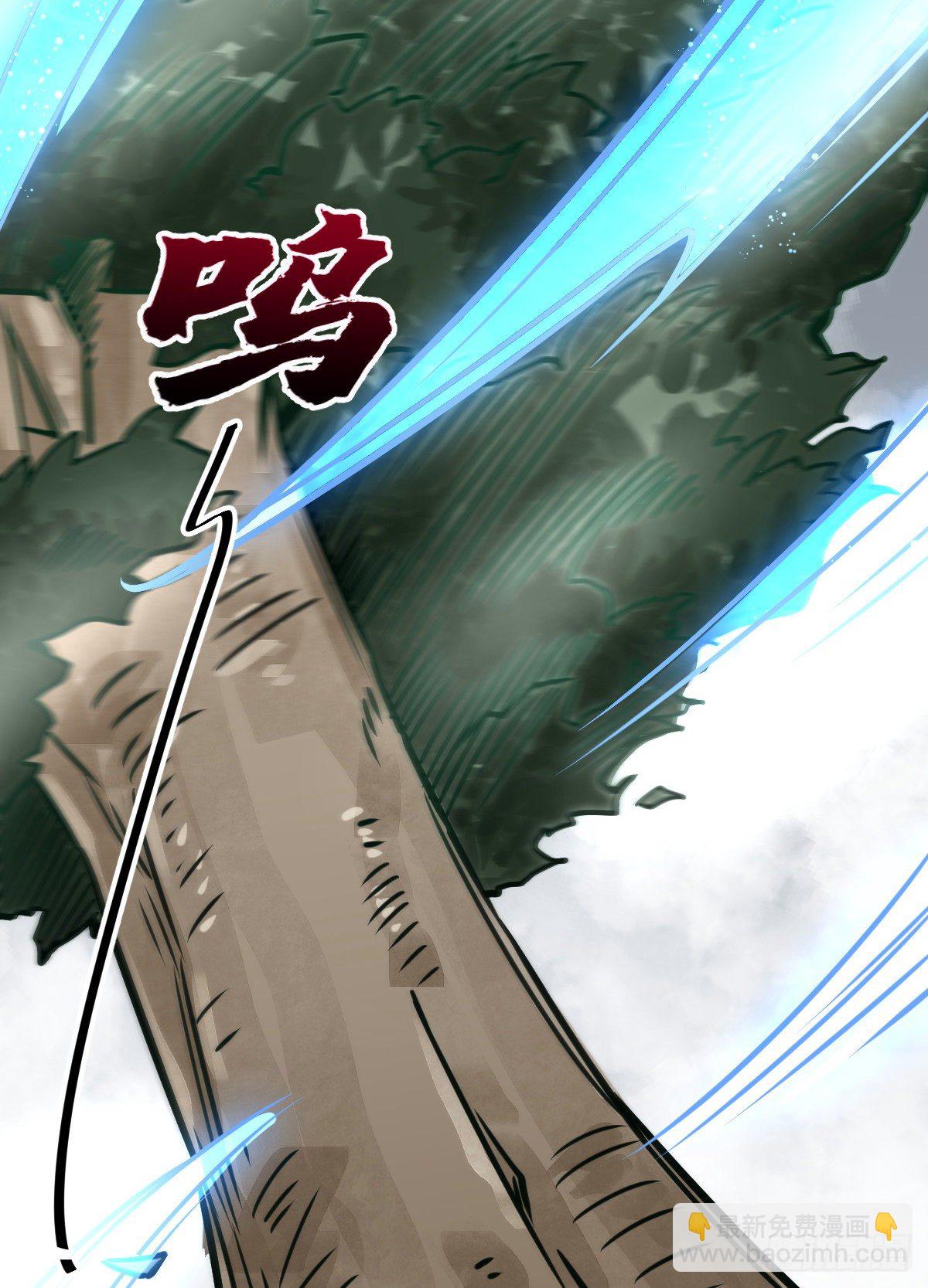第15话(1/2)-第16话