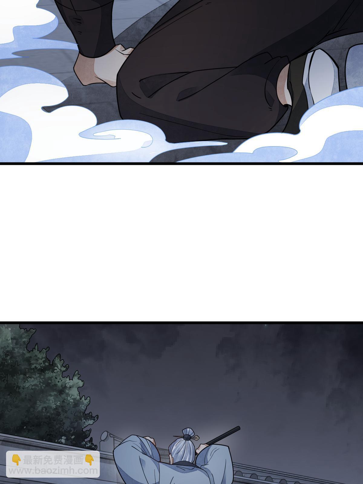 第152话(1/2)-第154话