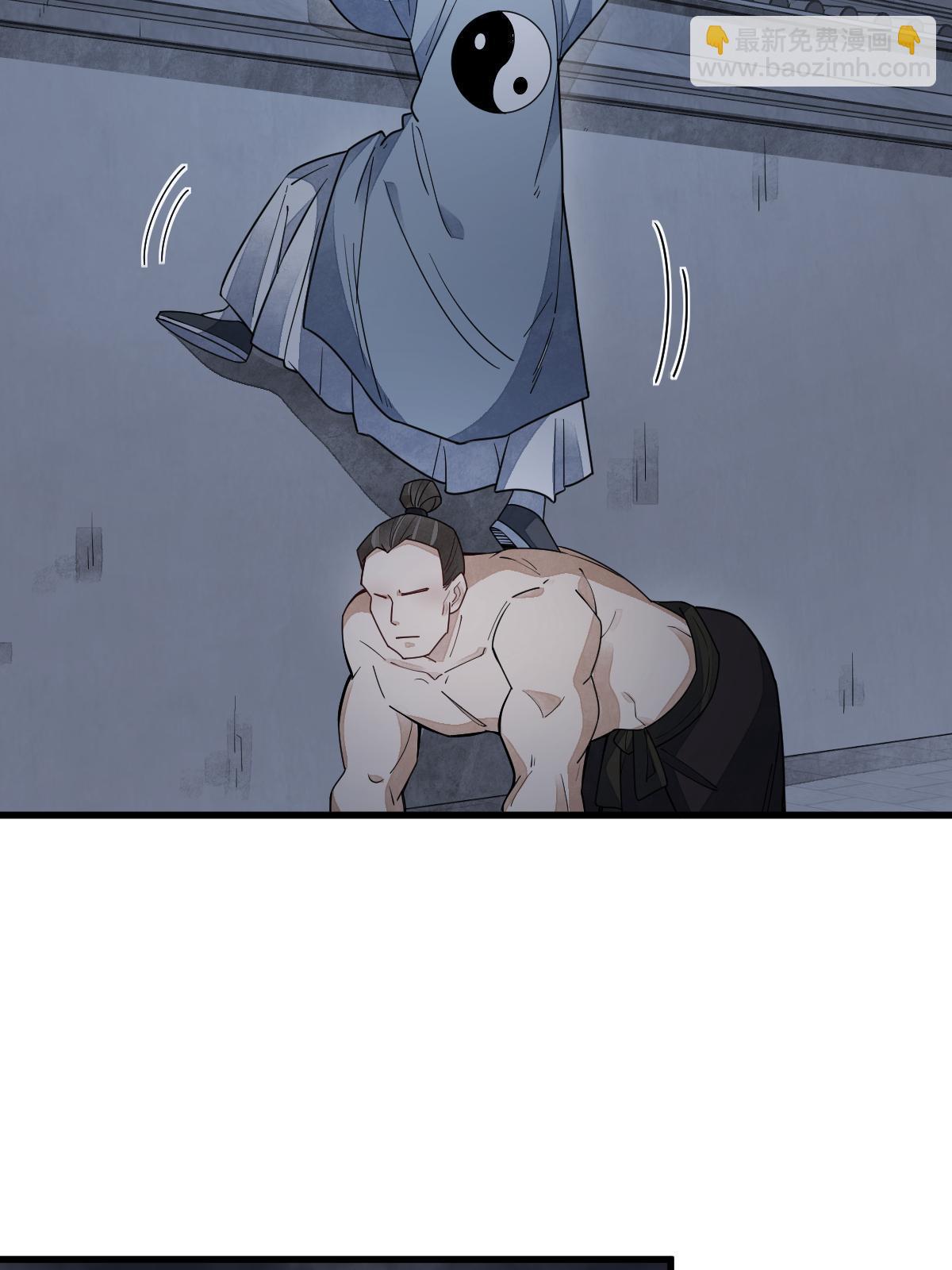 第152话(1/2)-第154话