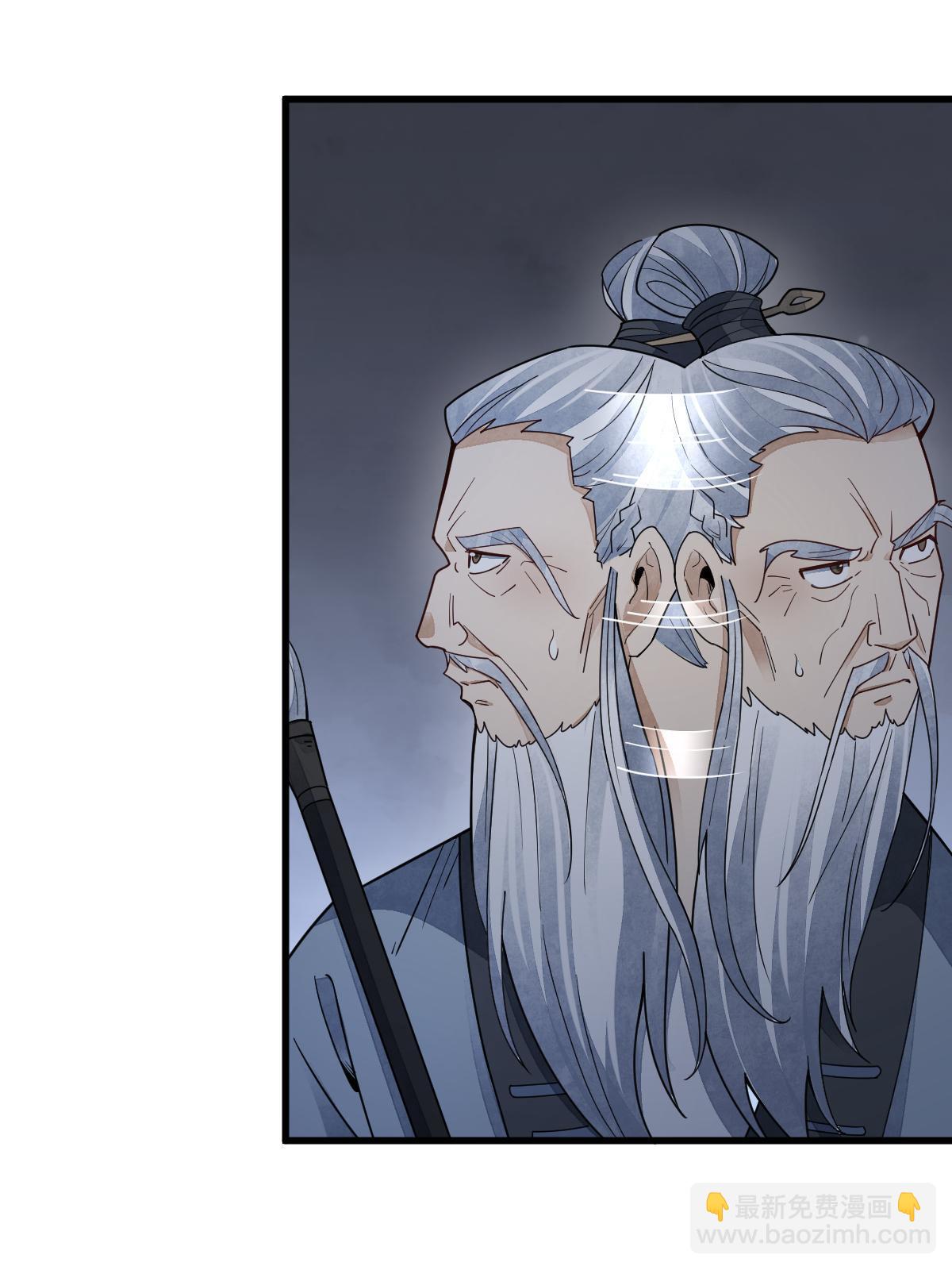 第152话(1/2)-第154话