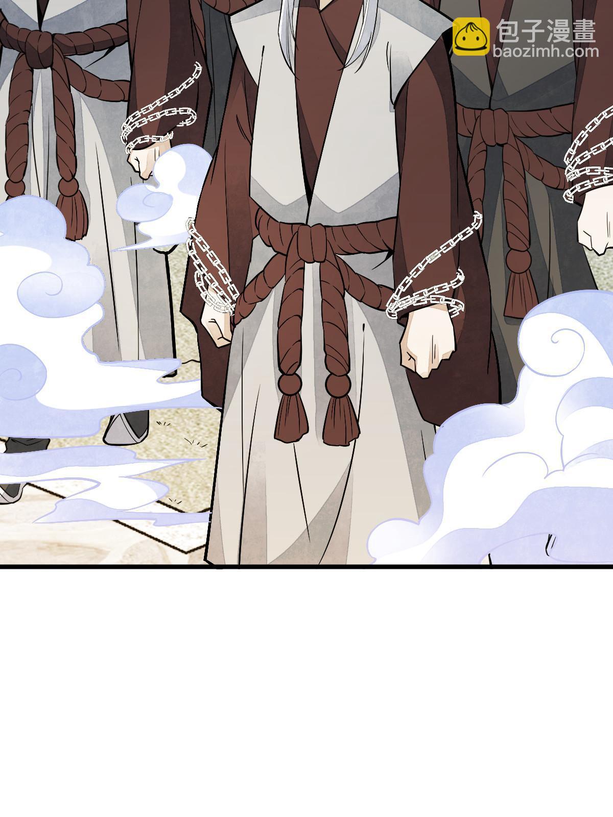 第154话(1/2)-第156话