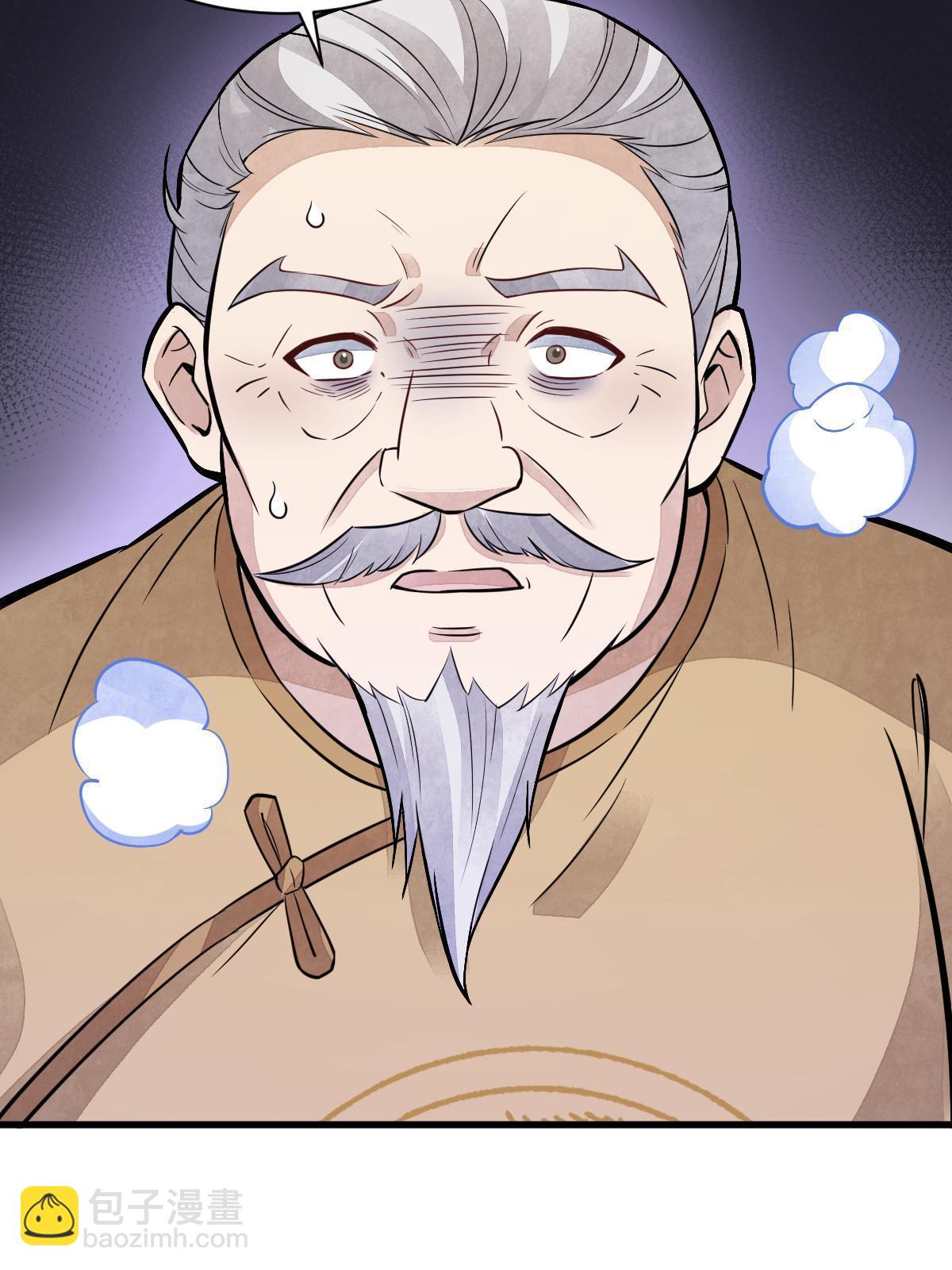 第154话(1/2)-第156话
