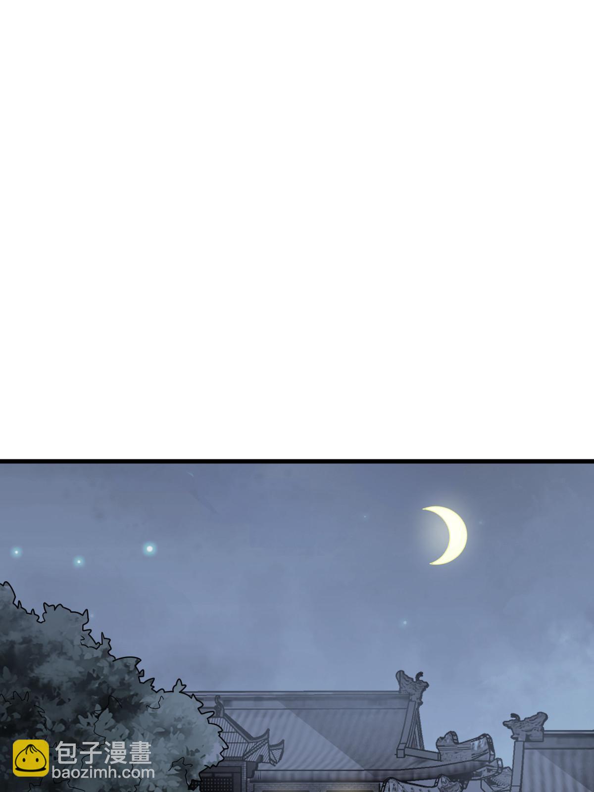 第156话(1/2)-第158话