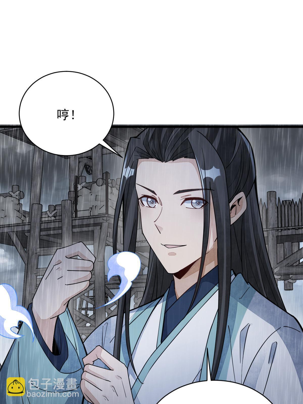 第160话(1/2)-第162话