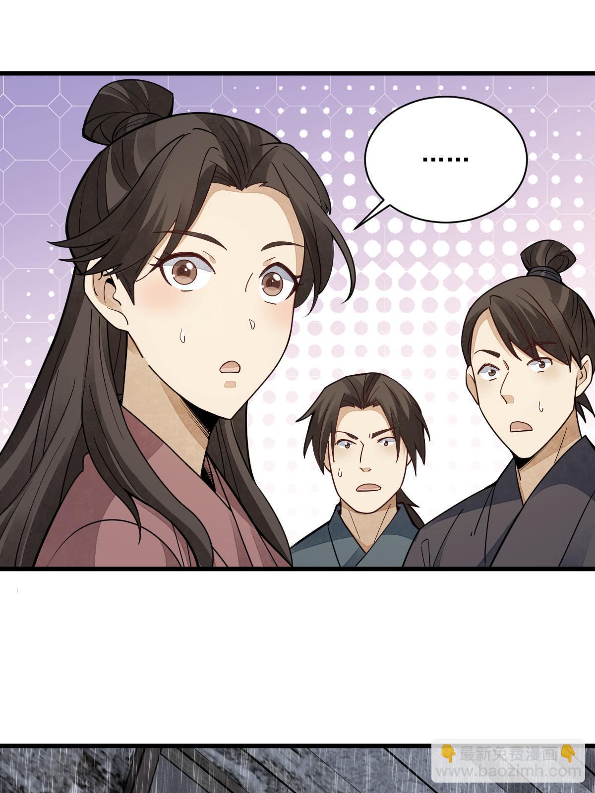 第160话(1/2)-第162话