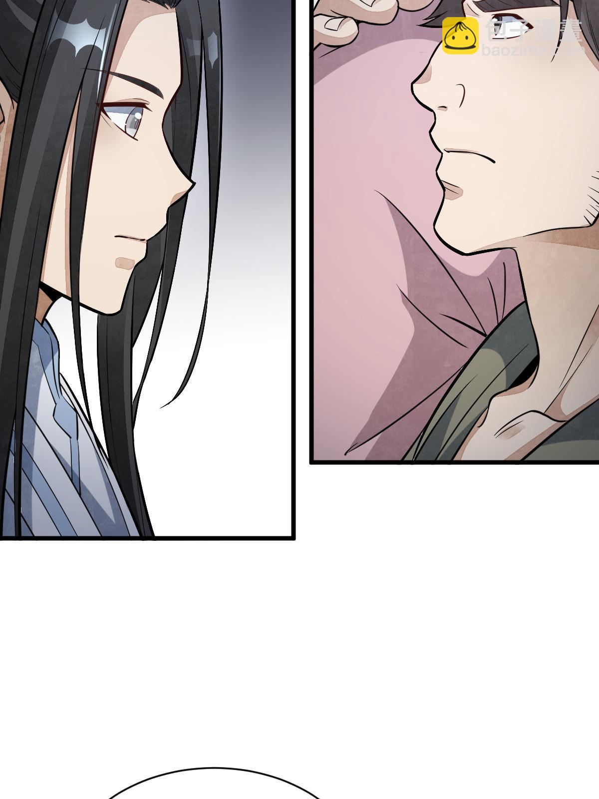 第164话(1/2)-第166话