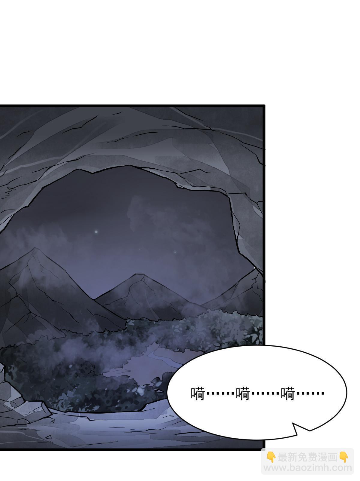 第166话(1/2)-第168话