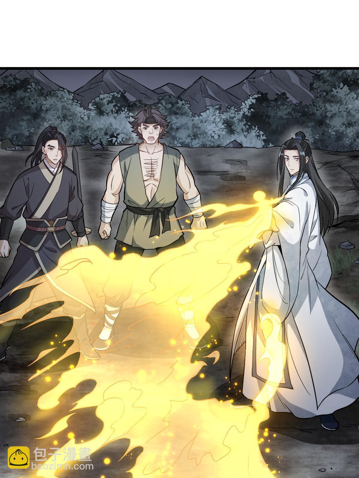 第166话(1/2)-第168话
