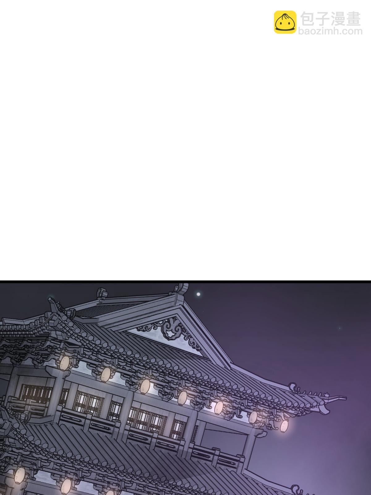 第168话(1/2)-第170话