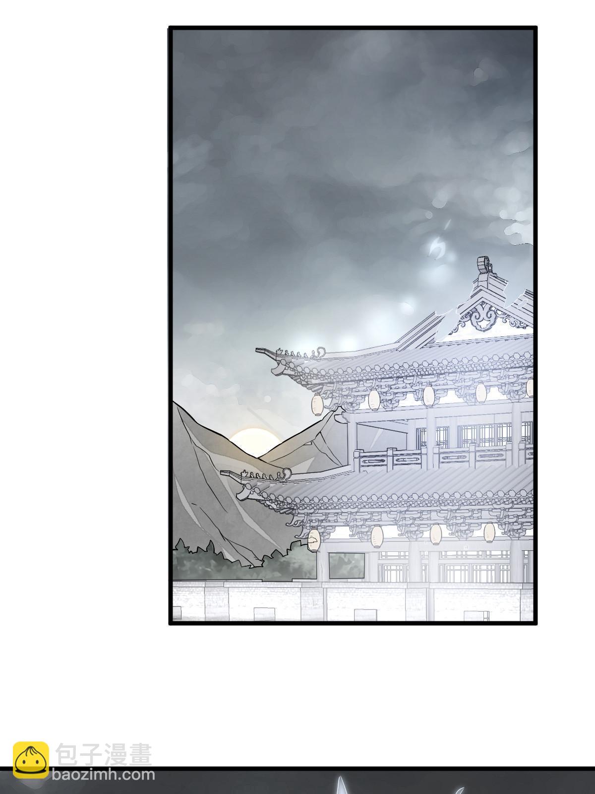 第168话(1/2)-第170话