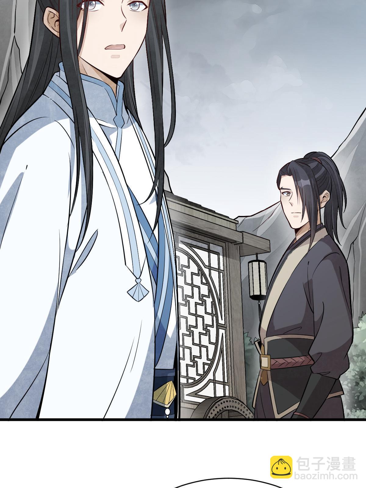 第168话(1/2)-第170话
