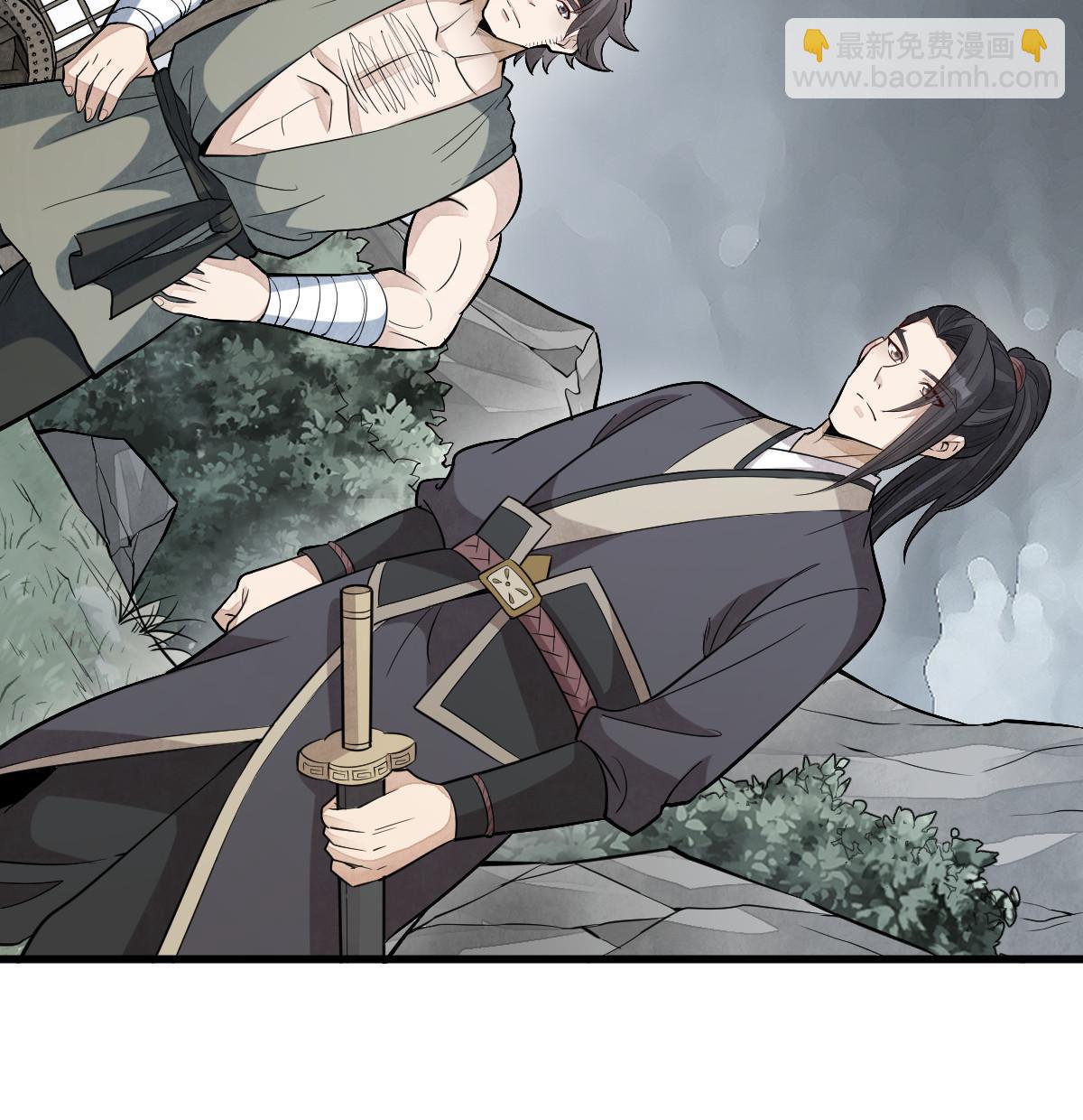 第168话(1/2)-第170话