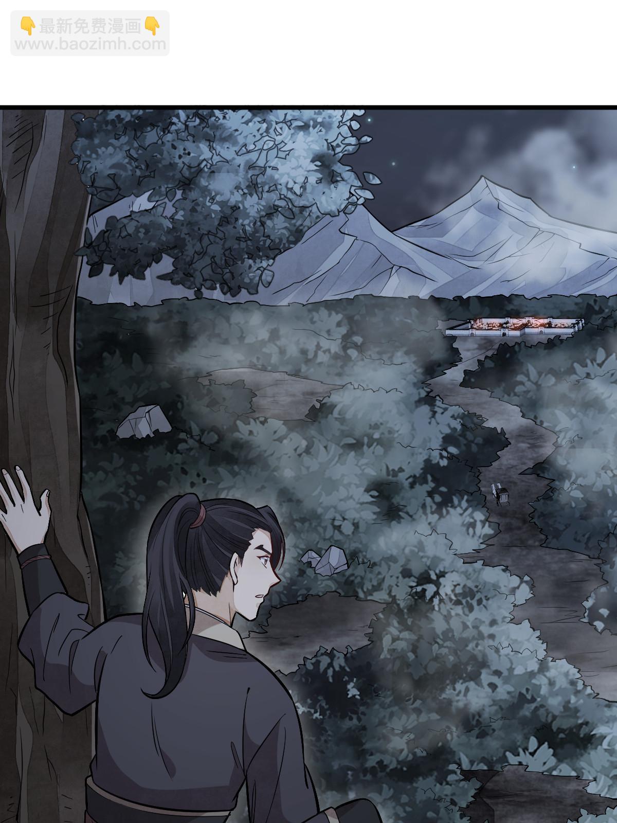 第168话(1/2)-第170话