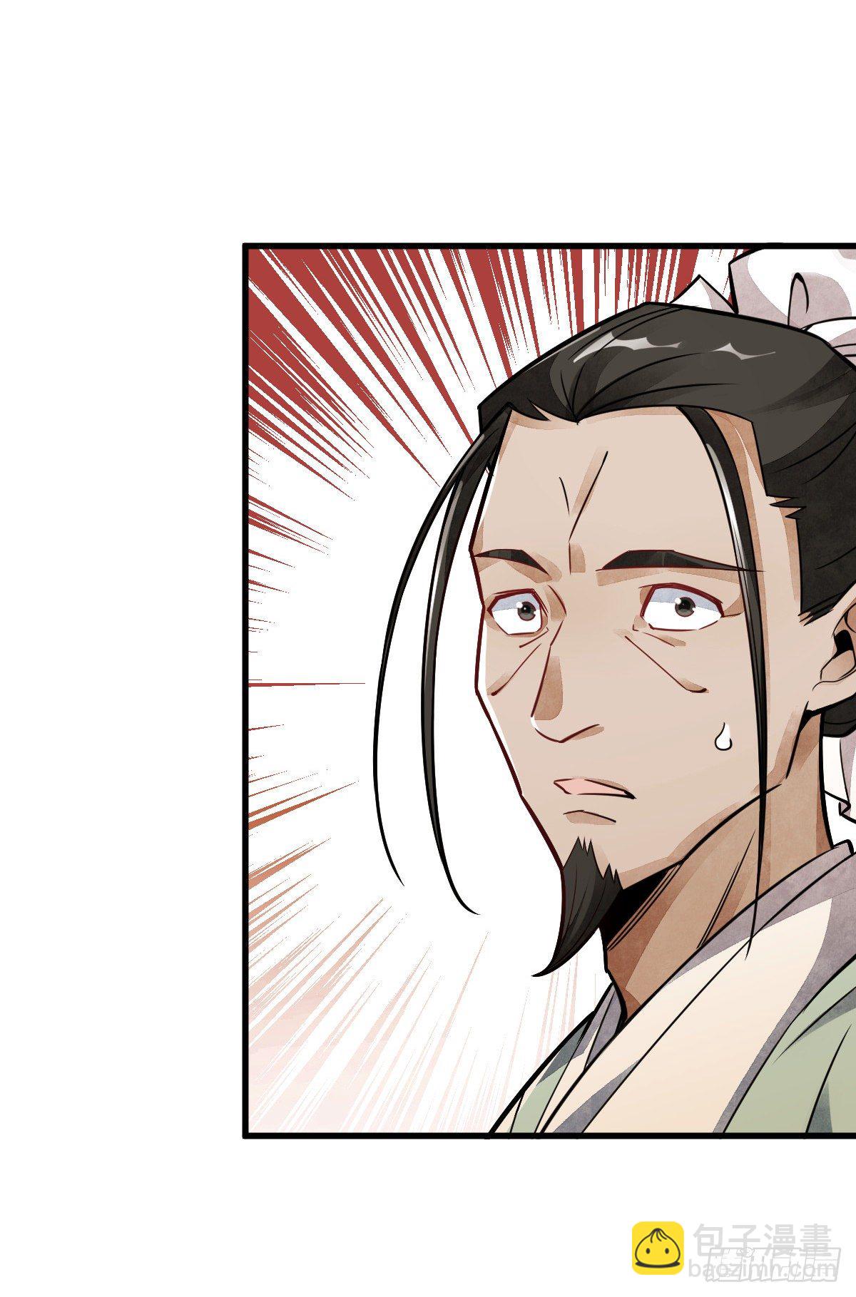 第17话(1/2)-第18话