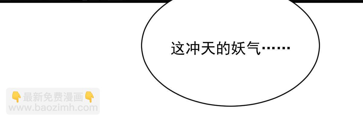 第170话(1/2)-第172话