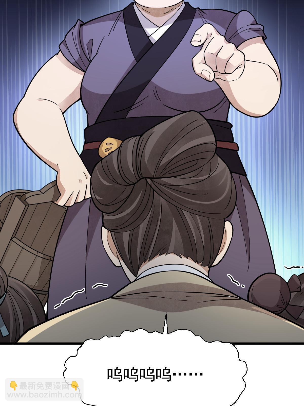 第176话(1/2)-第178话