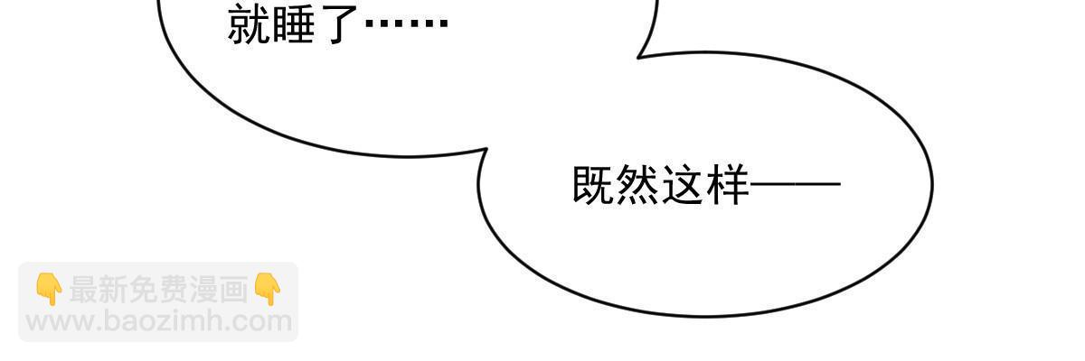 第176话(1/2)-第178话