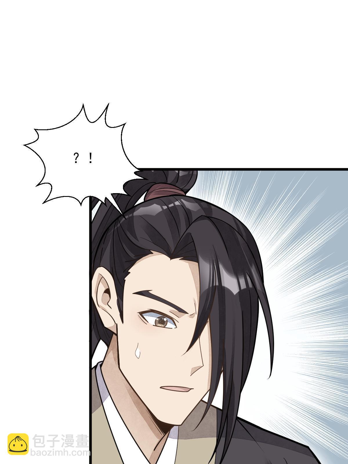 第178话(1/2)-第180话