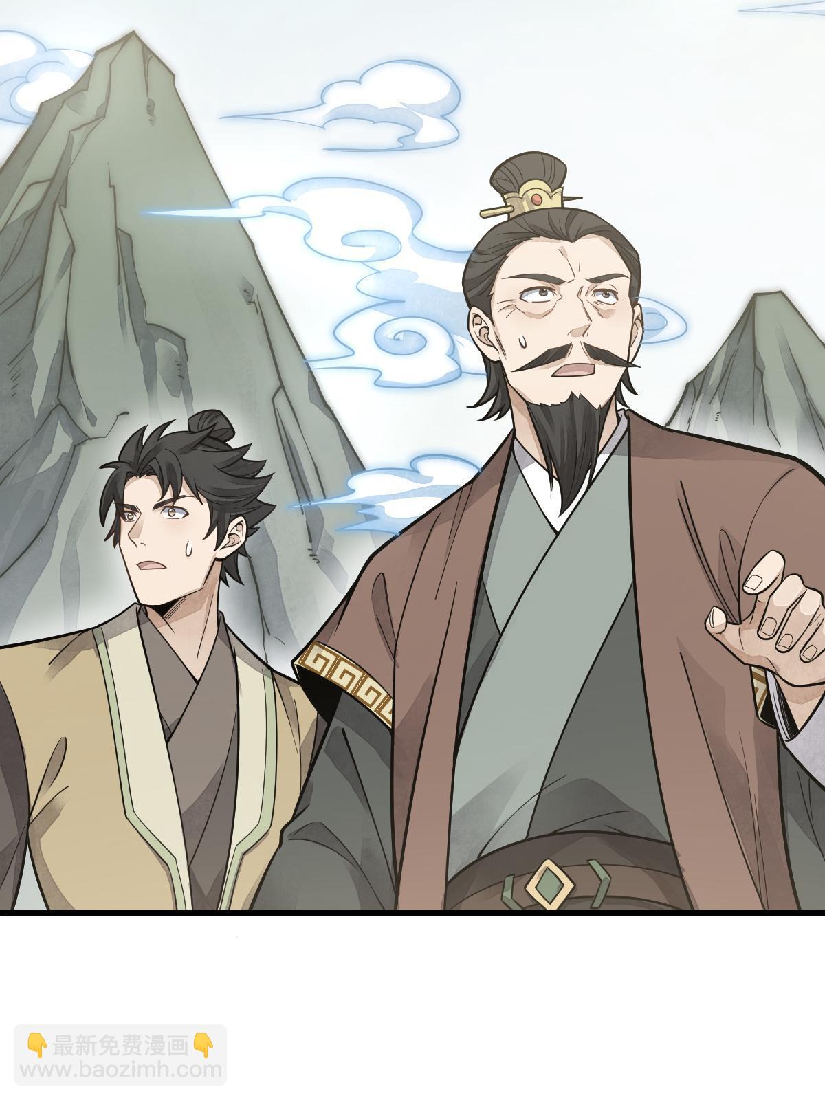 第178话(1/2)-第180话