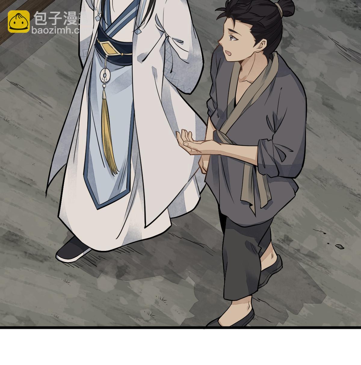 第180话(1/2)-第182话