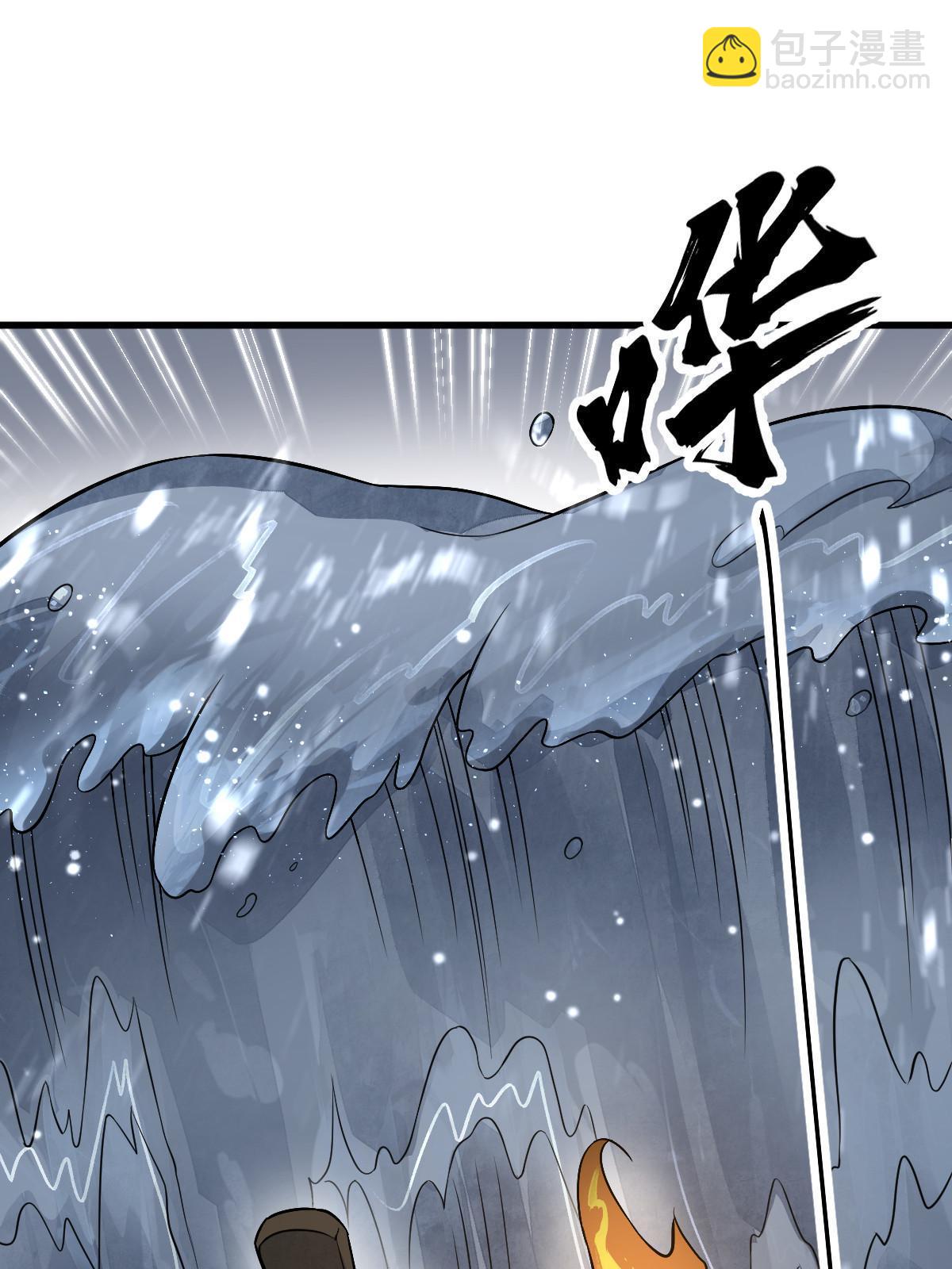 第180话(1/2)-第182话
