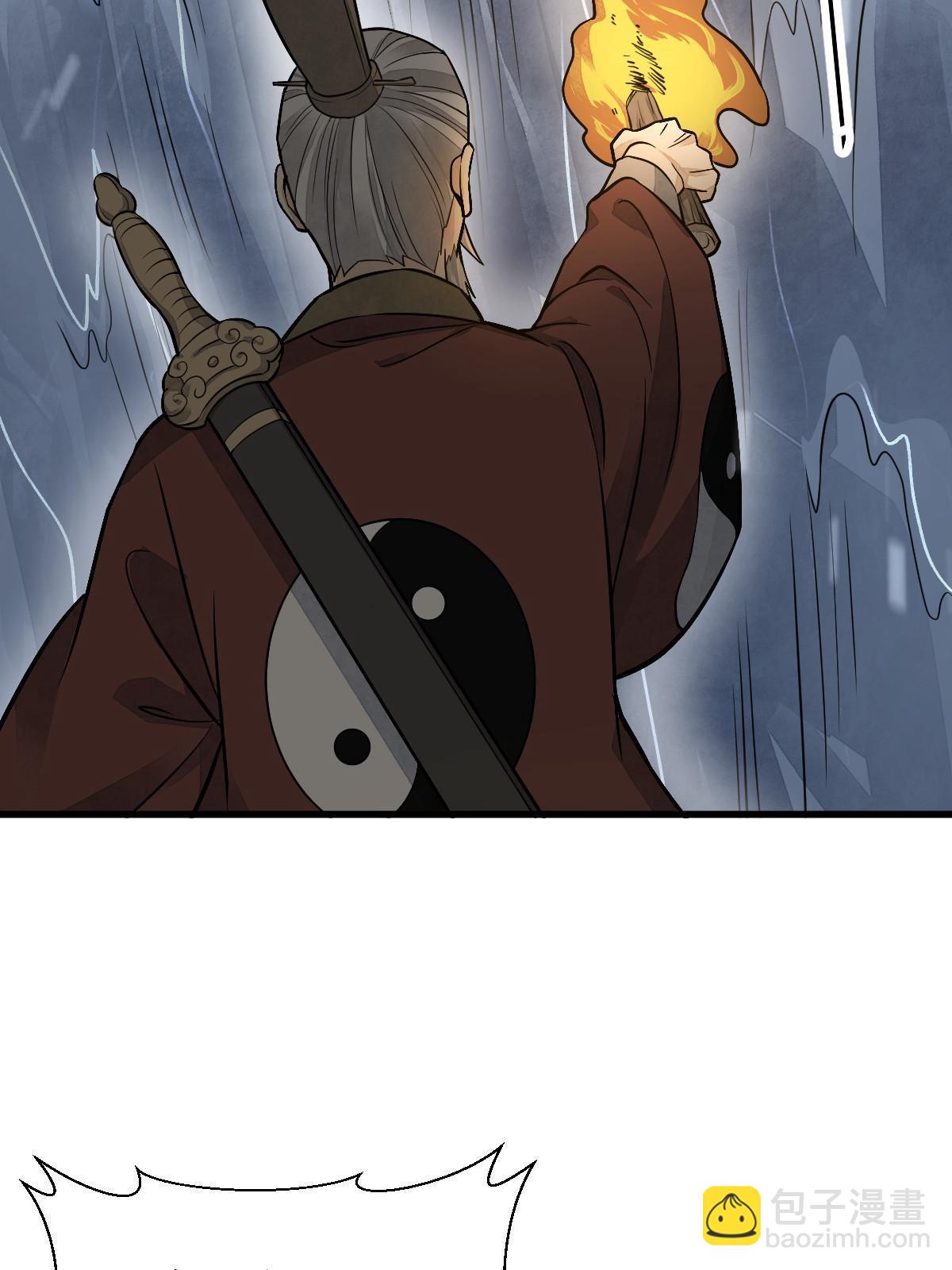 第180话(1/2)-第182话