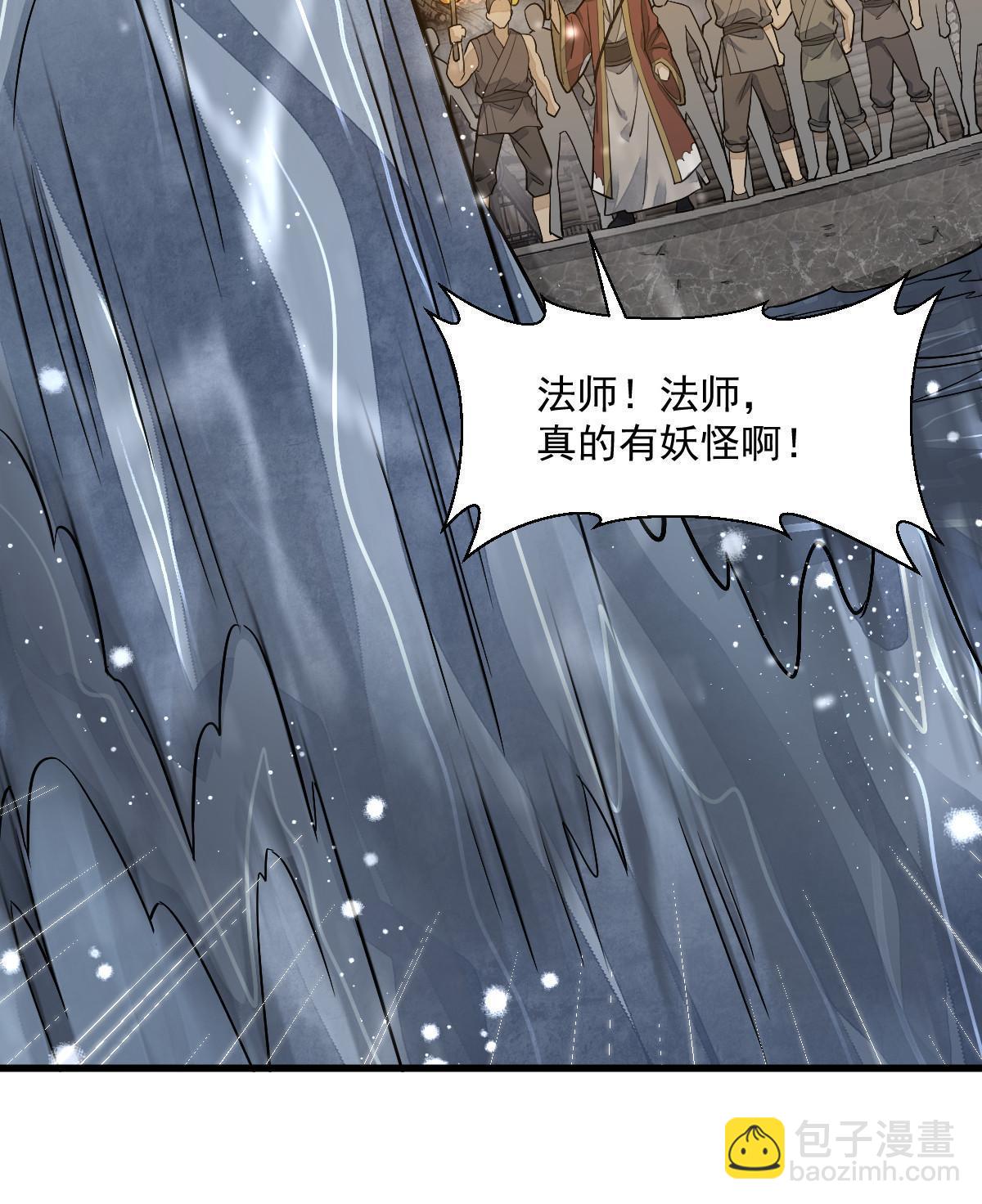 第180话(1/2)-第182话