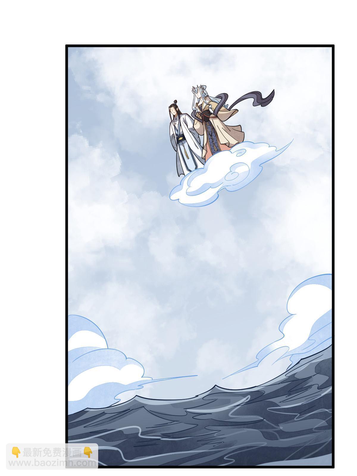 第182话(1/2)-第184话