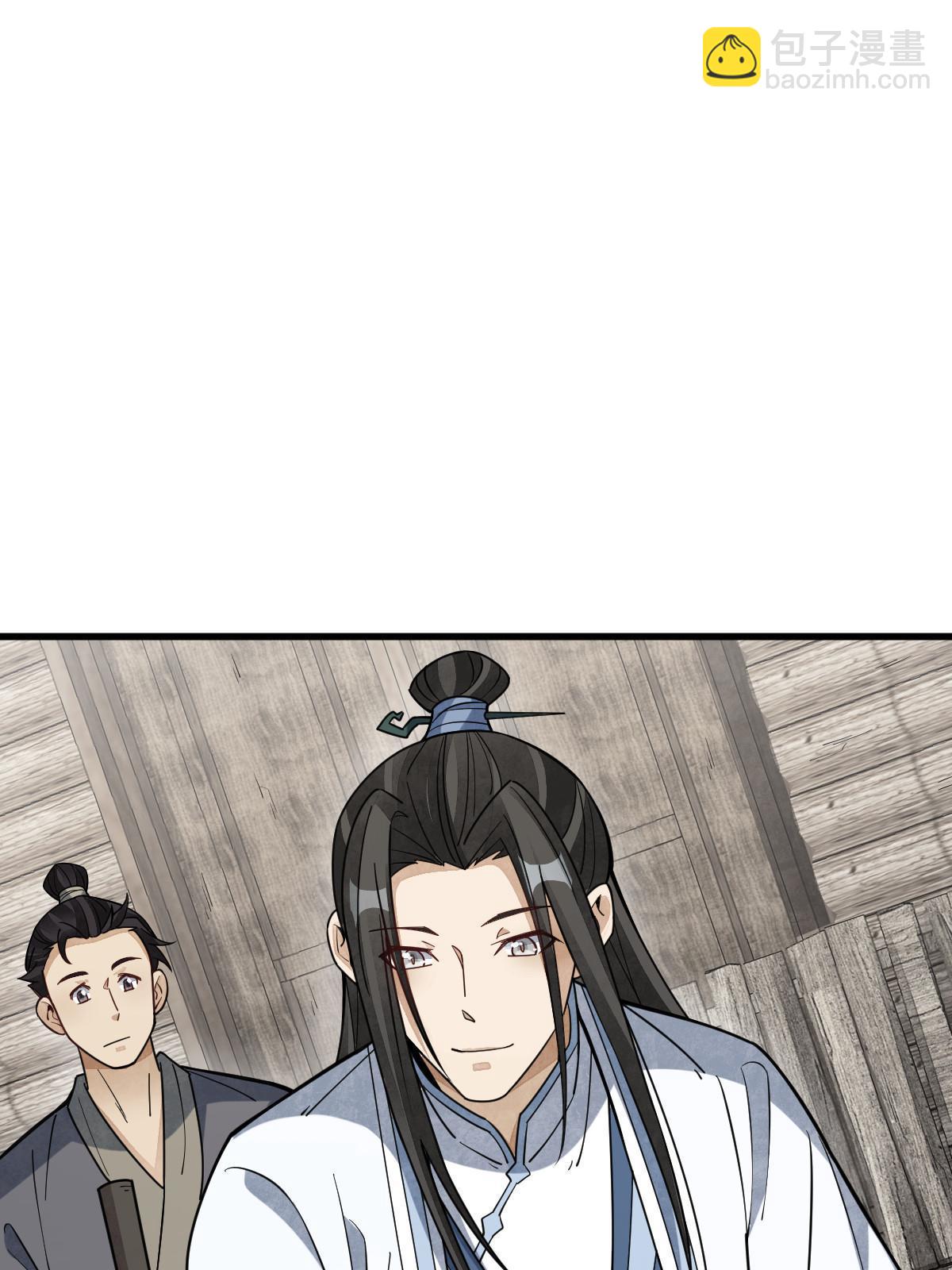 第182话(1/2)-第184话