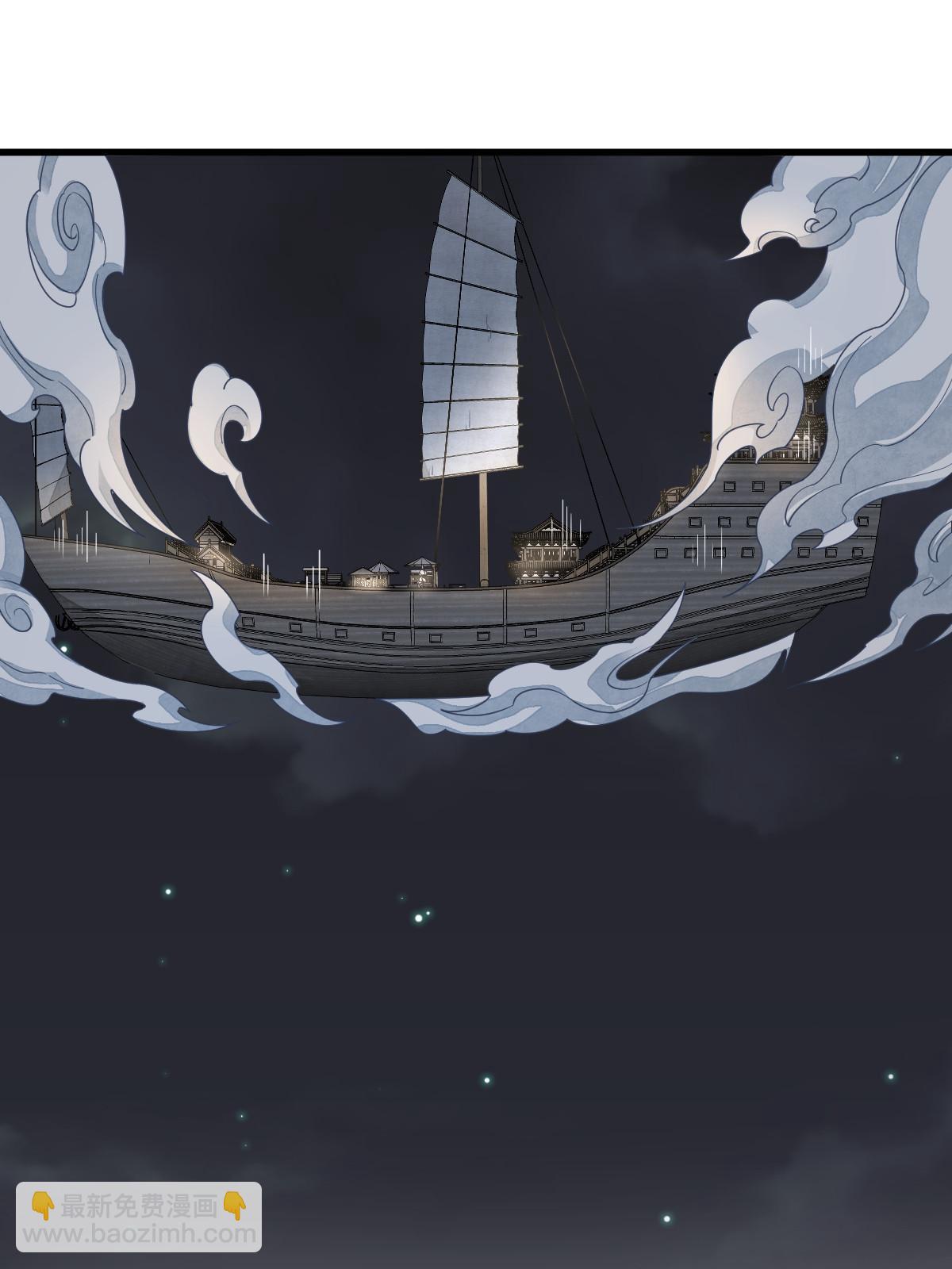 第184话(1/2)-第186话