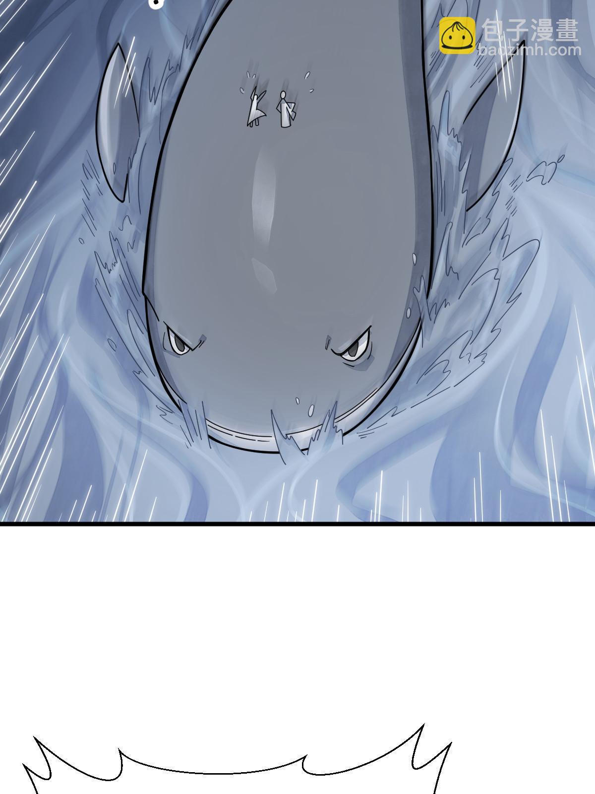 第184话(1/2)-第186话