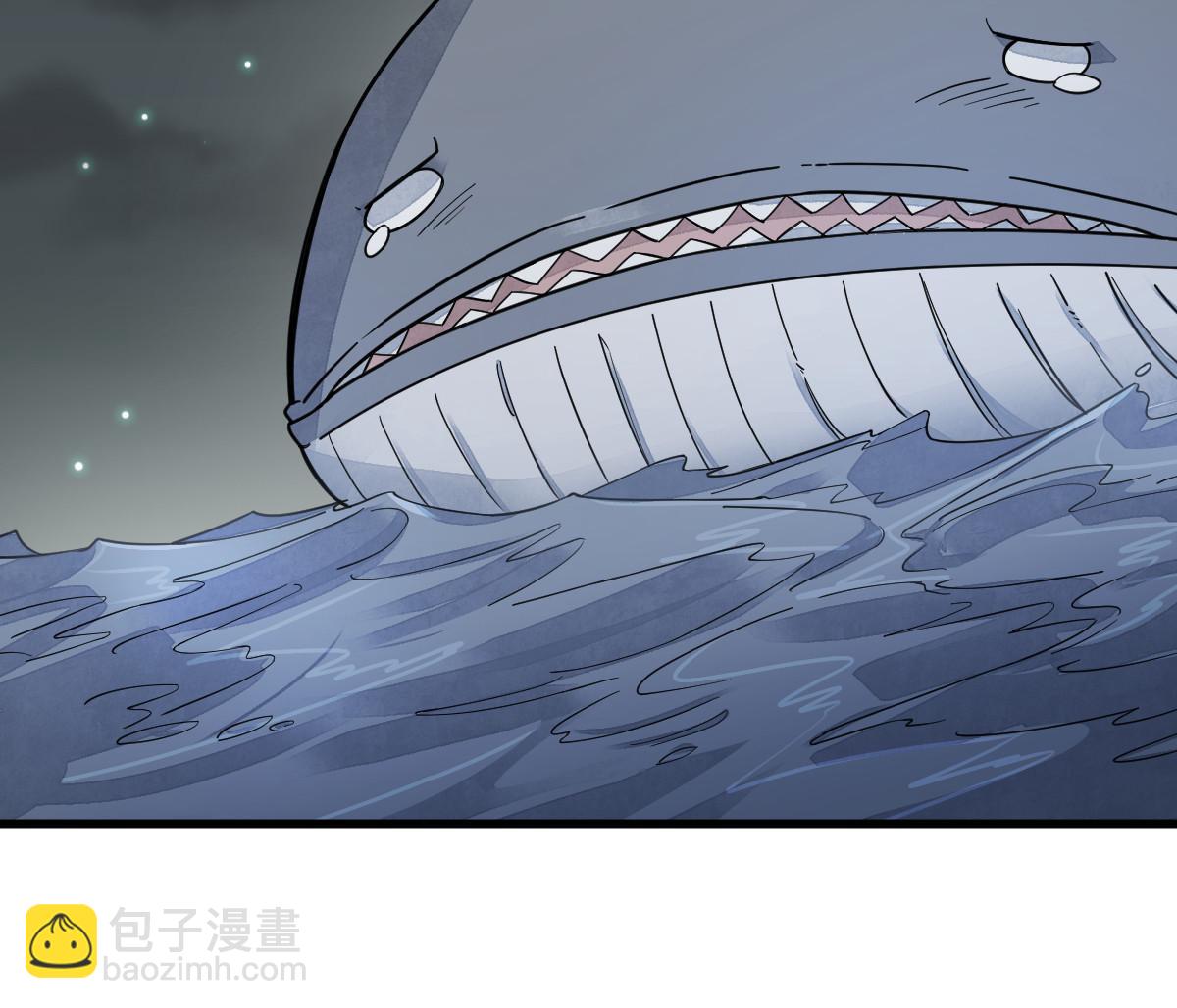 第184话(1/2)-第186话