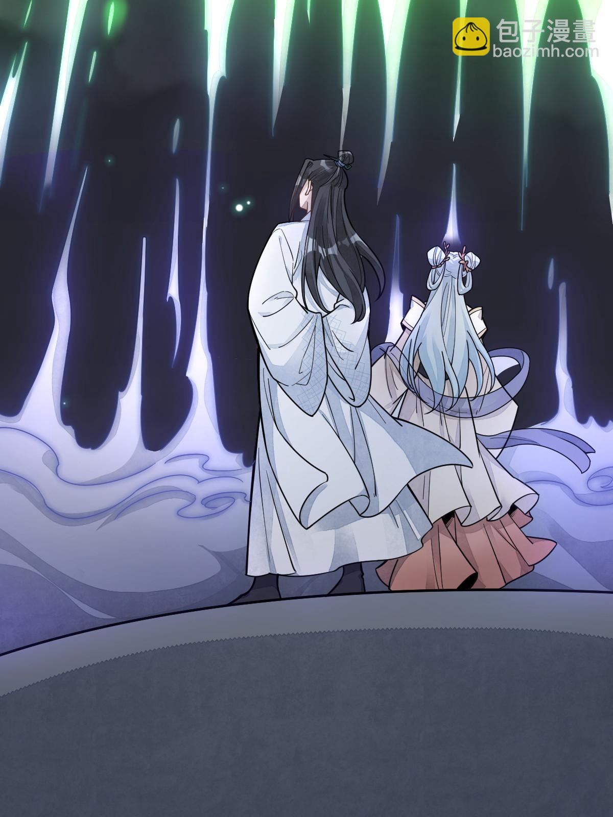 第184话(1/2)-第186话