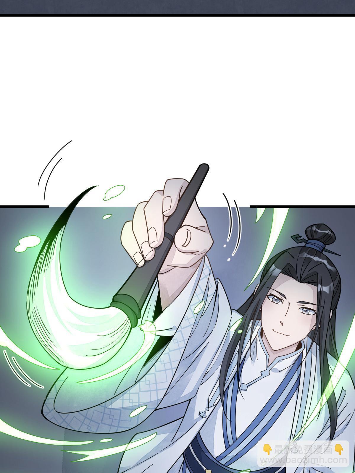 第184话(1/2)-第186话