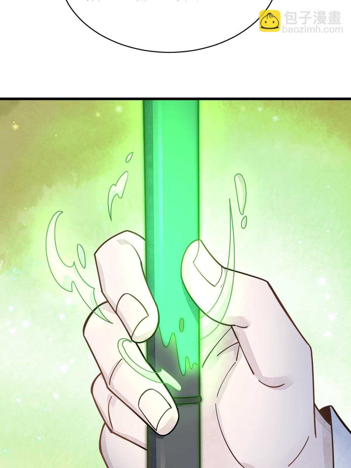 第184话(1/2)-第186话