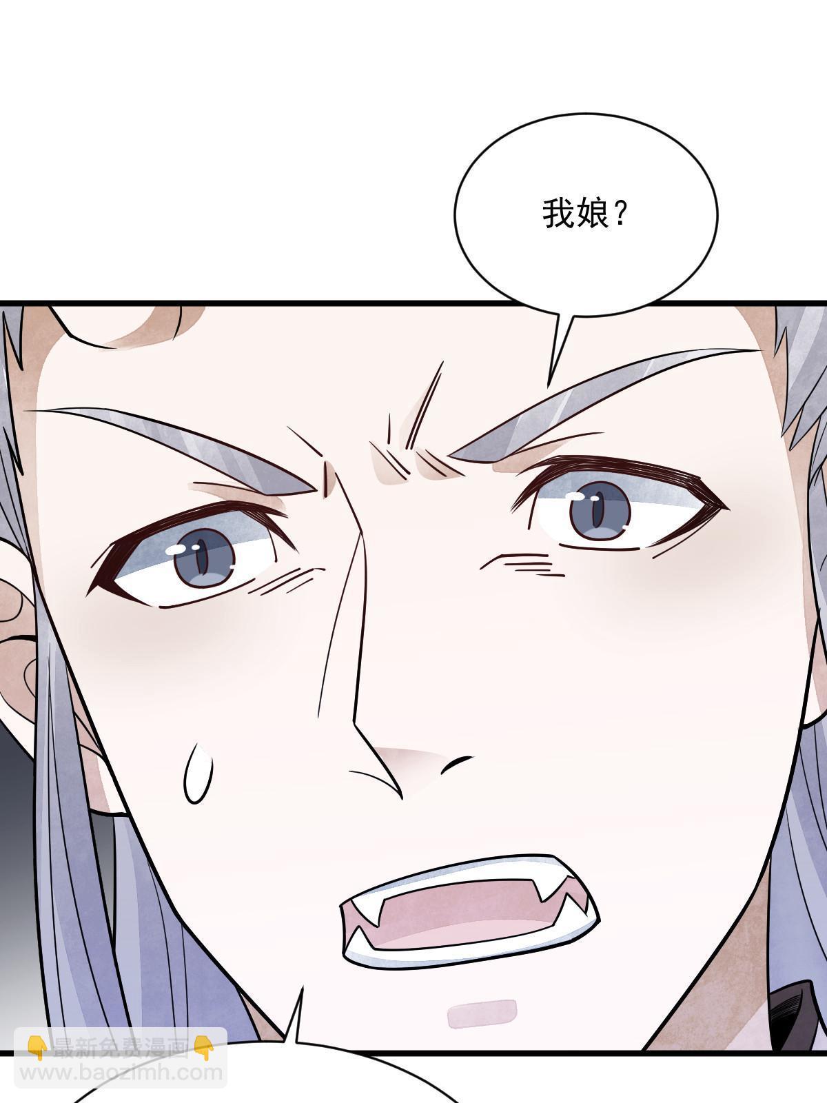 第186话(1/2)-第188话
