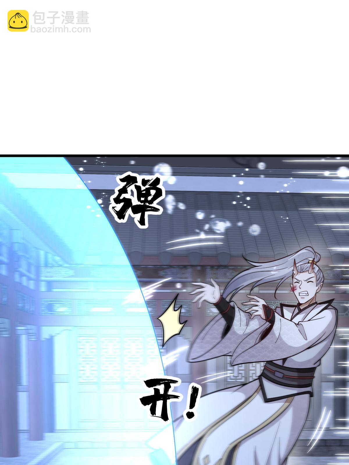 第186话(1/2)-第188话