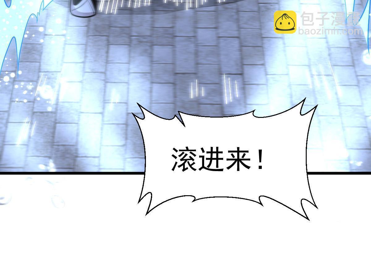 第186话(1/2)-第188话