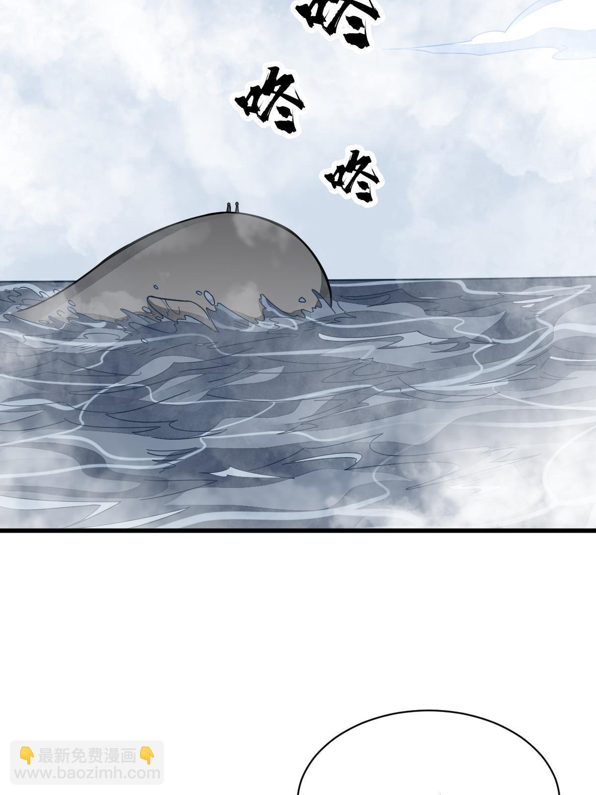 第186话(1/2)-第188话