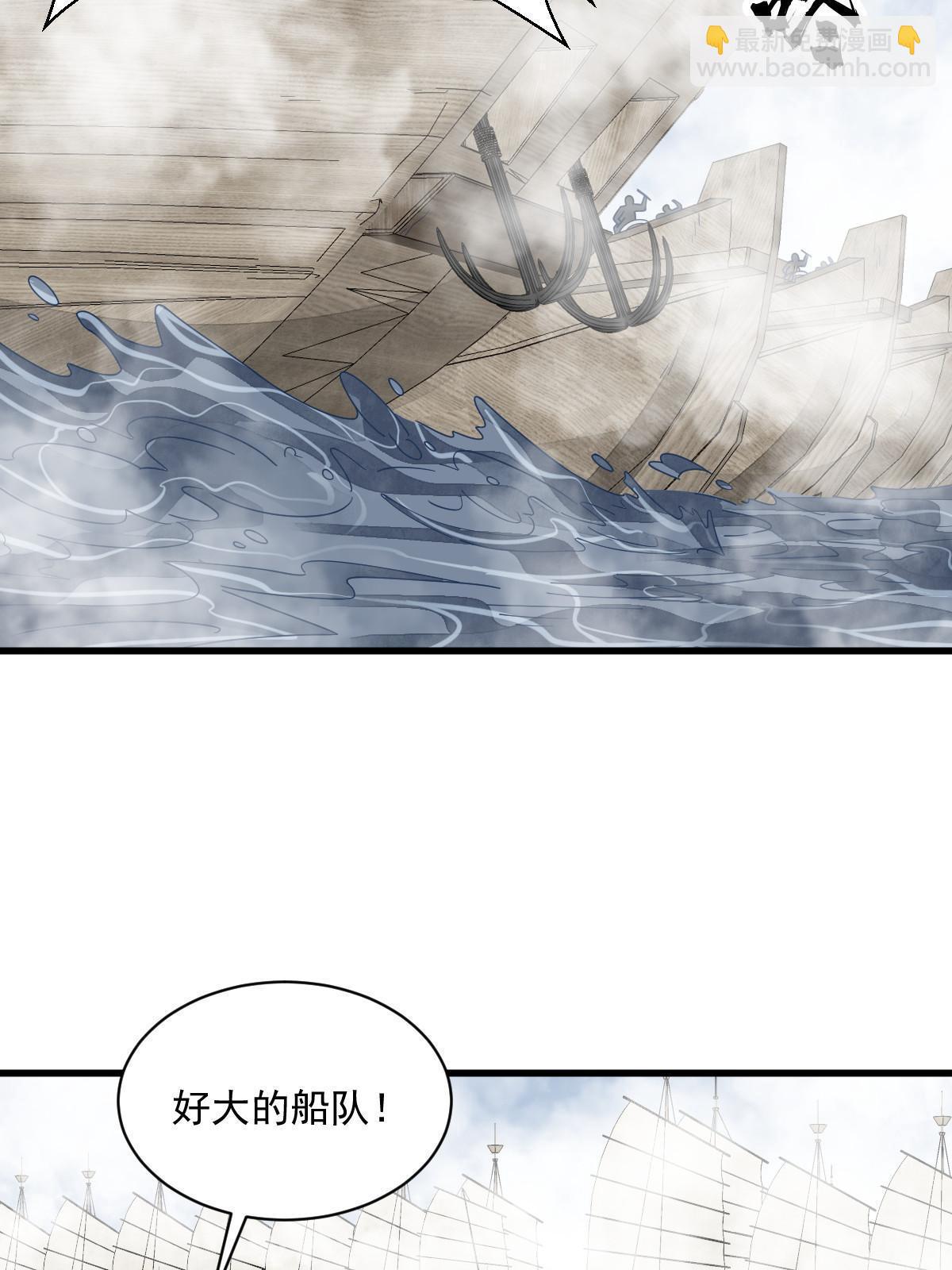 第186话(1/2)-第188话