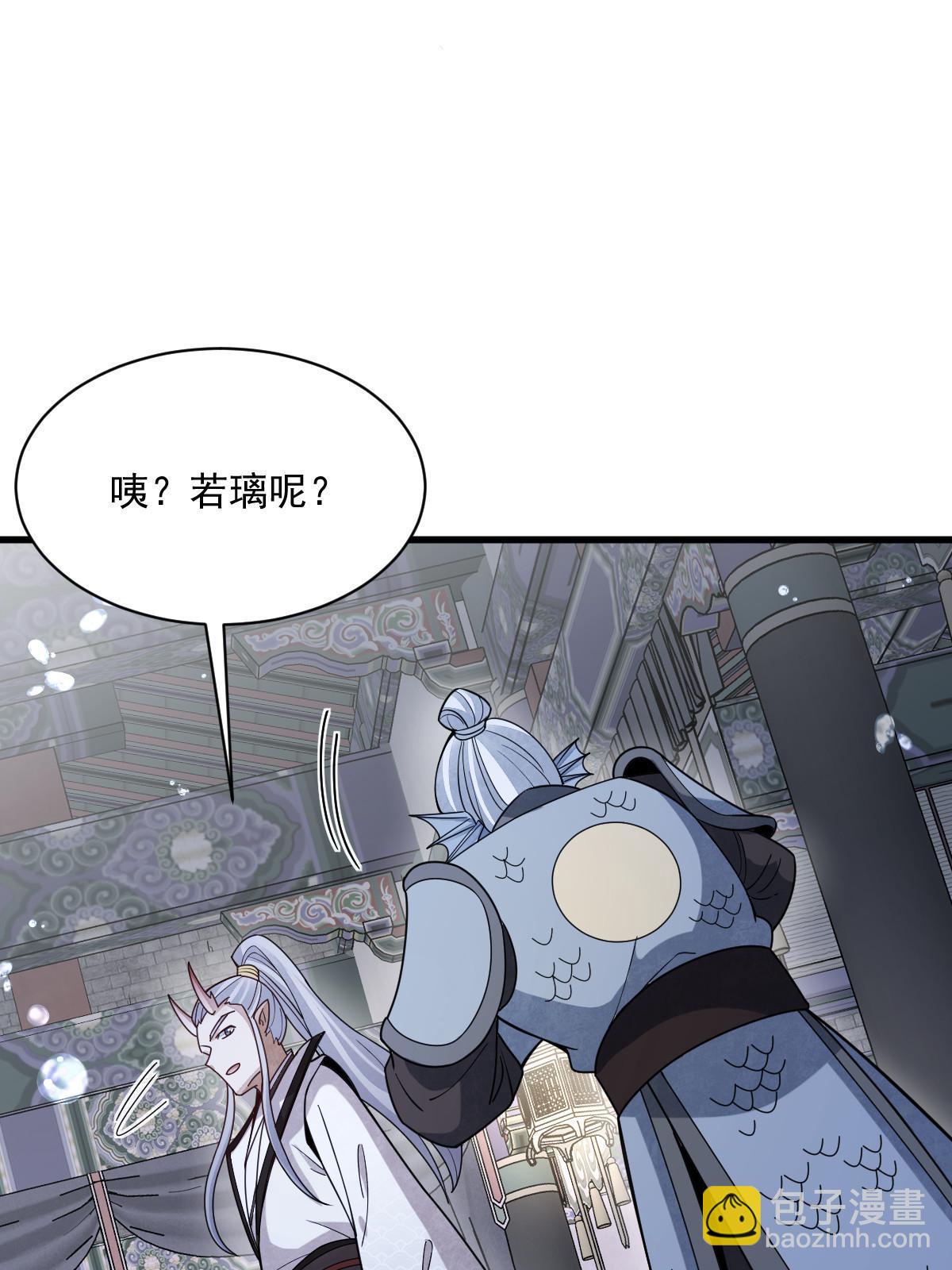 第186话(1/2)-第188话