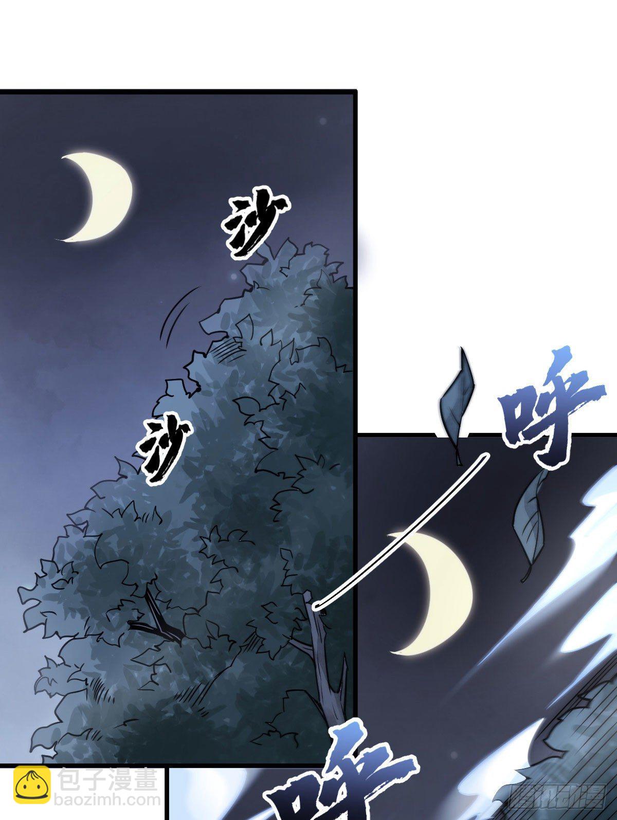 第19话(1/2)-第20话