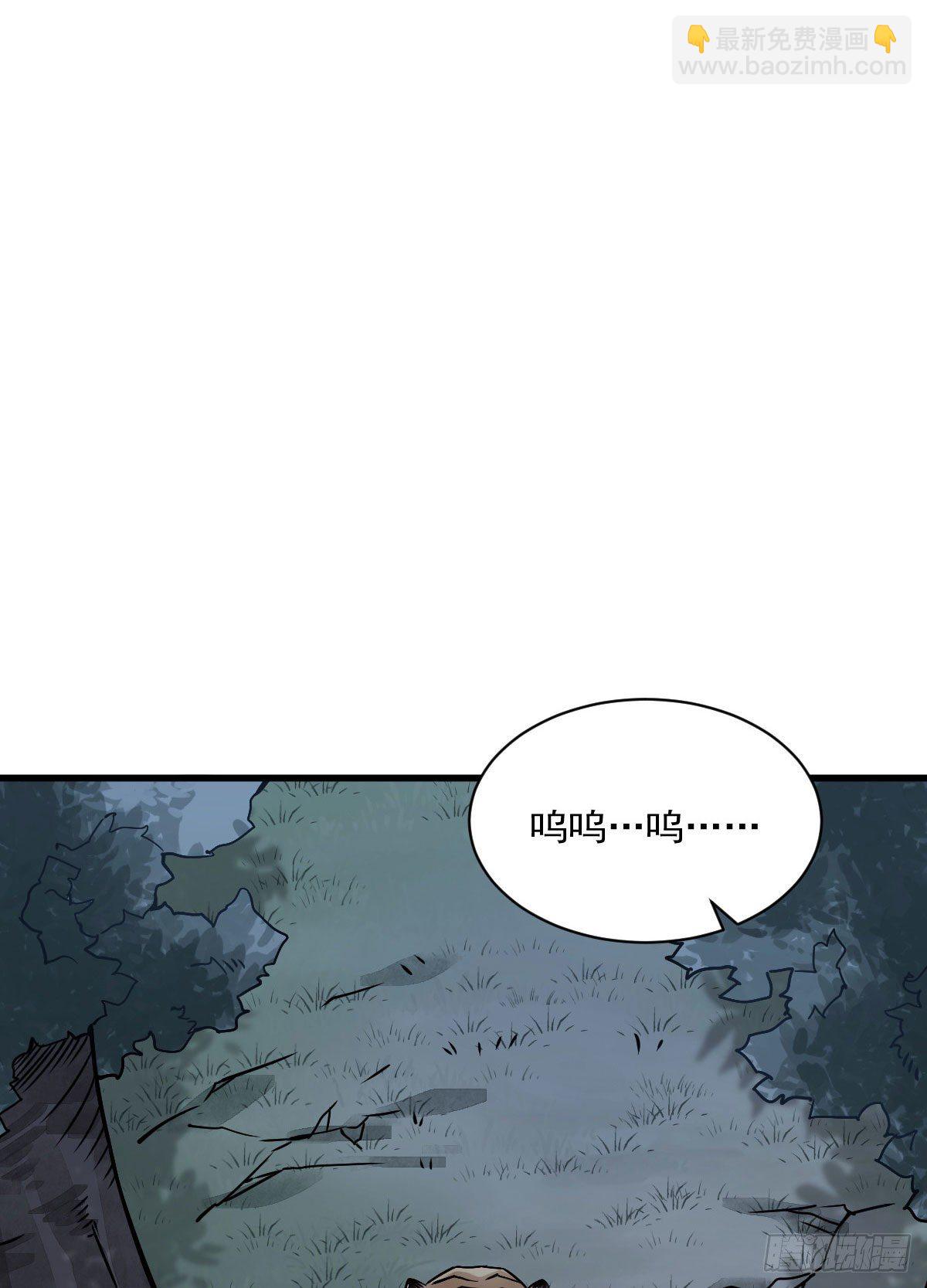 第19话(1/2)-第20话
