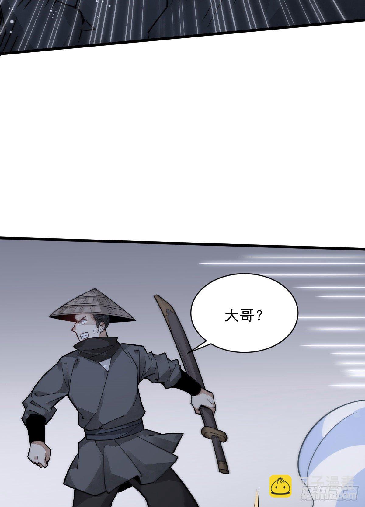 第19话(1/2)-第20话