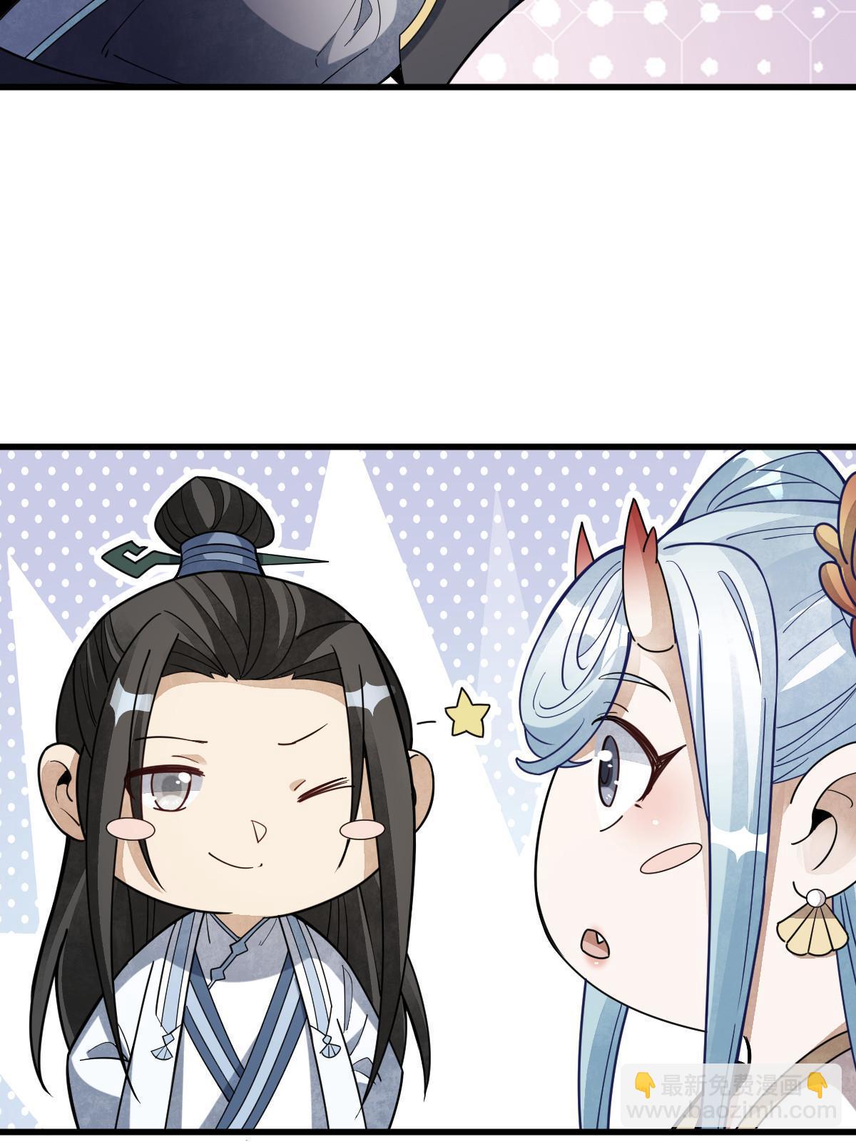 第188话(1/2)-第190话