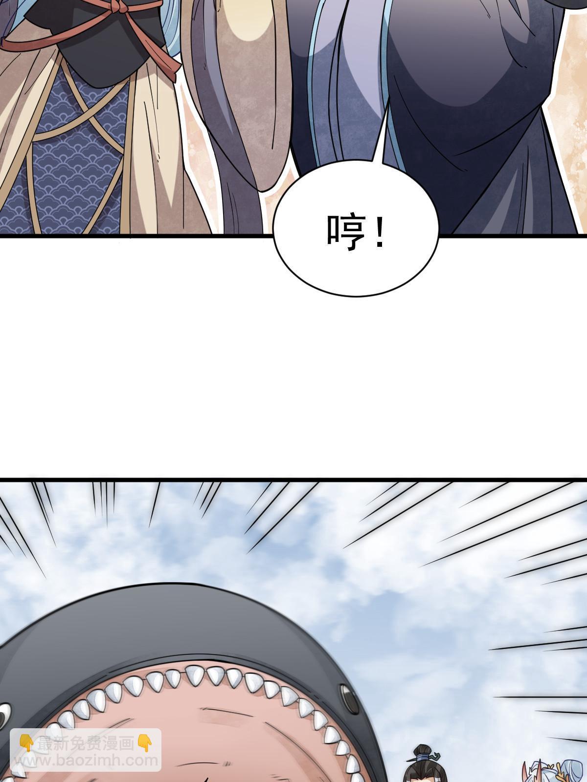 第188话(1/2)-第190话