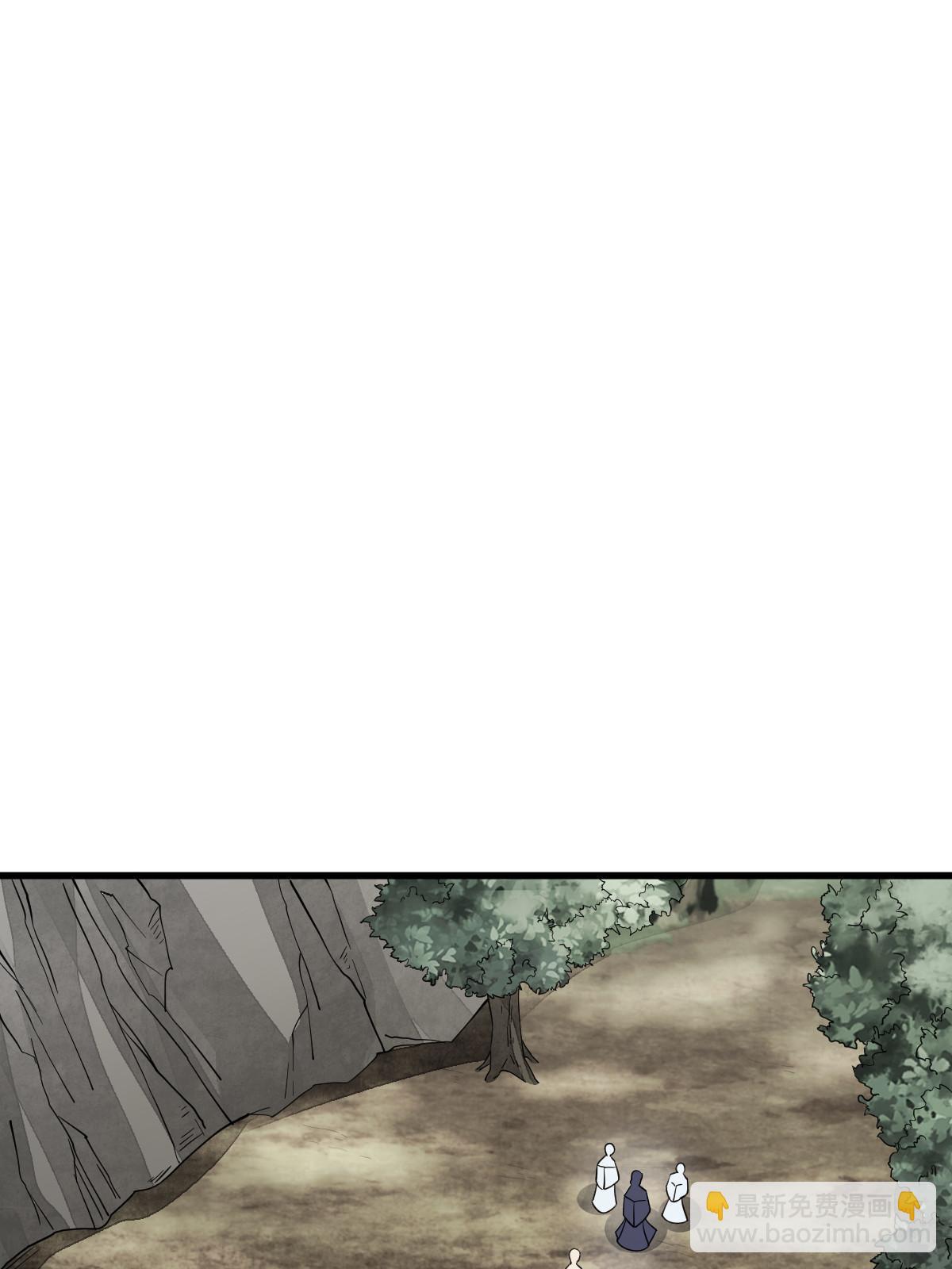第188话(1/2)-第190话