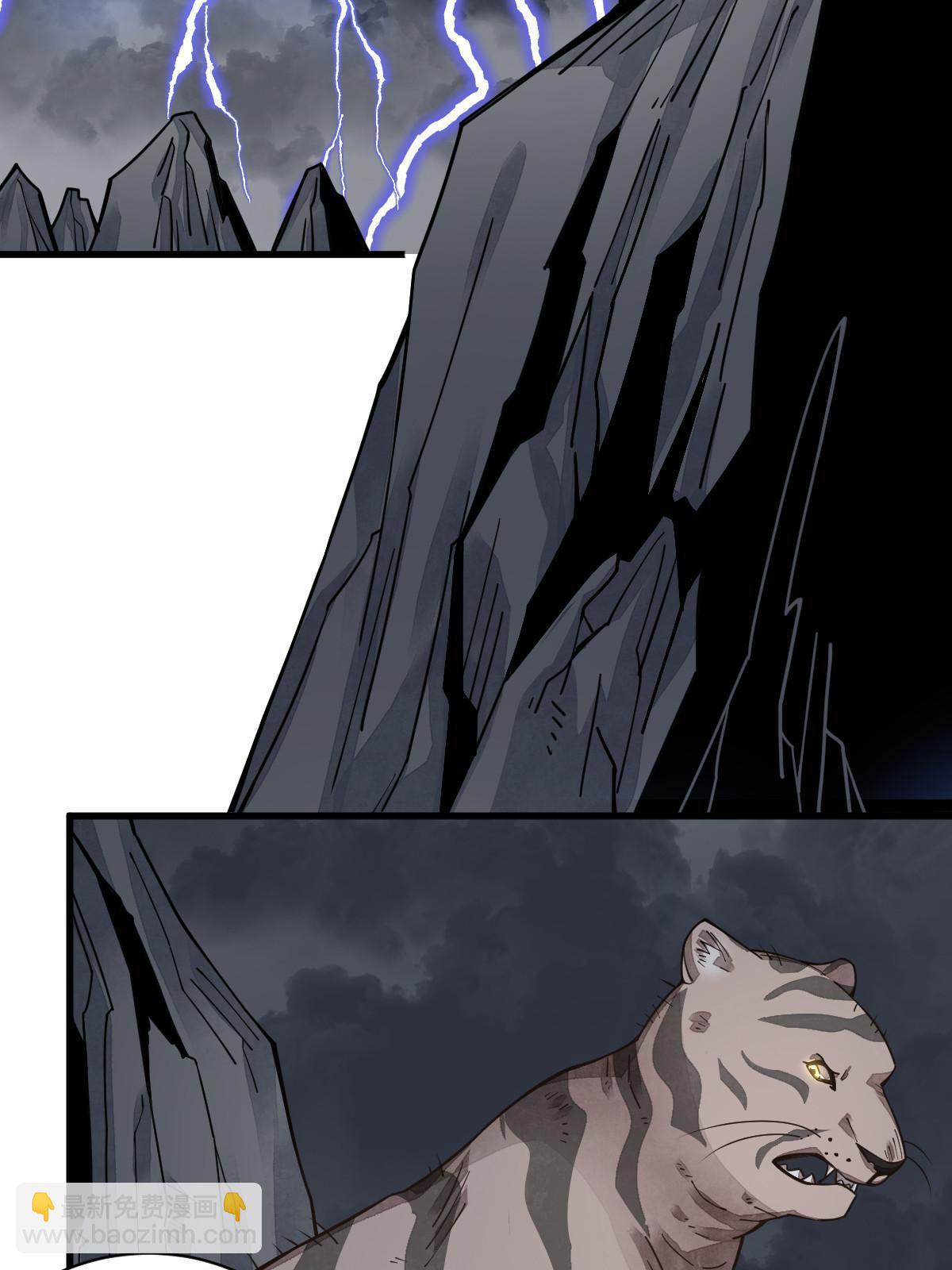 第190话(1/2)-第192话