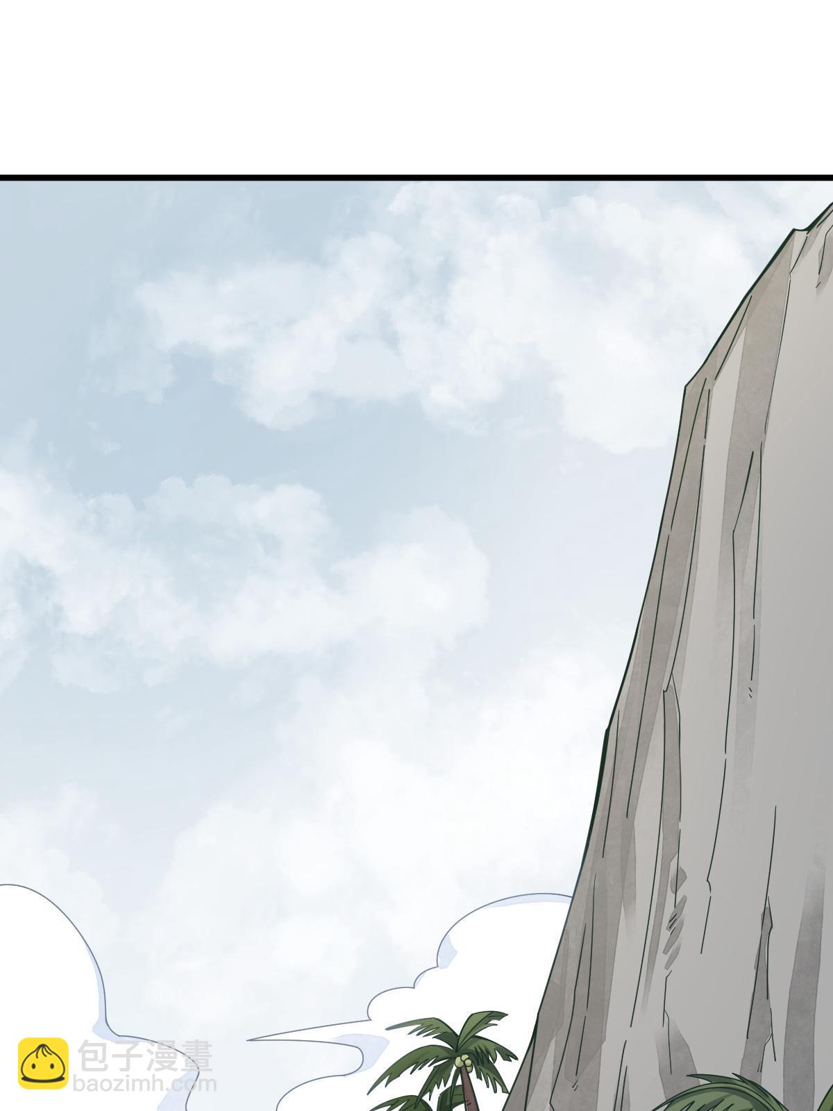 第190话(1/2)-第192话